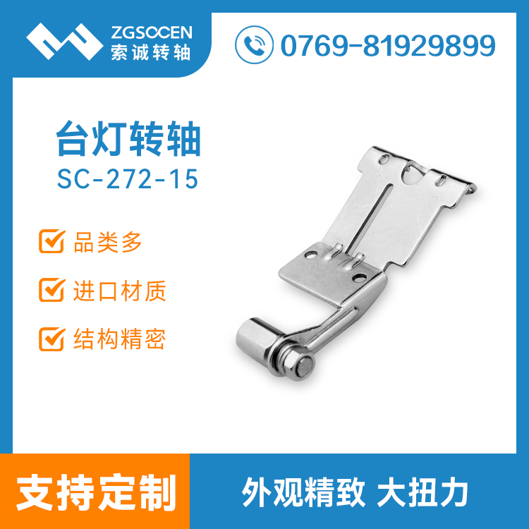 (yng)LED_(ti)D(zhun)S|D(zhun)360o(w)iŤ_(ti)D(zhun)S|SC-272-15