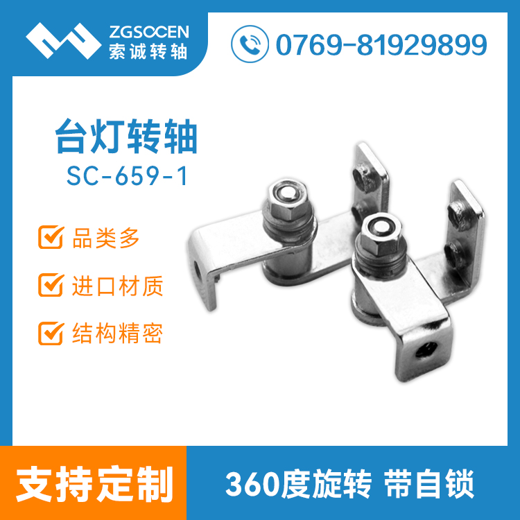 _(ti)S(dng)P(gun)(ji)D(zhun)֧ܱۗUD(zhun)SLEDڟD(zhun)SI(y)a(chn)SC-659-1
