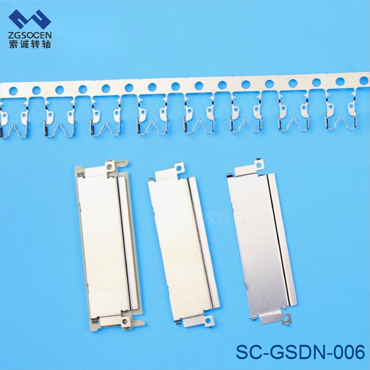 SC-GSDN-006丨FFC帶卡勾，高速精密沖壓加工，來料來圖加工 