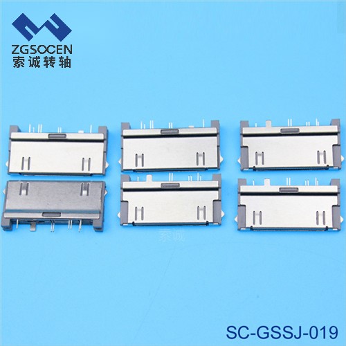 SC-GSSJ-019丨P1000插頭 P1000手機插頭  高速連續(xù)沖壓件  