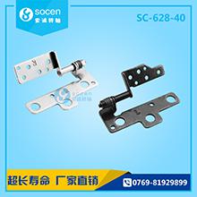 使用單軸+雙鈑金結(jié)構(gòu)設(shè)計，一端鈑金件采用螺母固定在軸上，另一端通過懸鉚的方式固定在軸上，工藝精密
