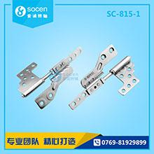 SC-815-1薄筆屏幕軸支架采用單軸轉(zhuǎn)動