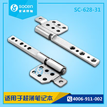 SC-628-31 ƿX֧D(zhun)SðAY(ji)(gu)O(sh)ӋY(ji)(gu)Сɾ